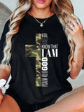 Be Still And Know God Tee - Green Camo Cross Design, 100% Cotton Short Sleeve Casual Daily Wear