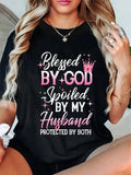 Funny Quote Tee - Spoiled & Protected Design, 100% Cotton Short Sleeve Casual Women Top
