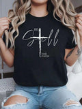 Be Still And Know Christian Tee - 100% Cotton Crew Neck, Inspirational Print Short Sleeve for Daily Summer Outfits