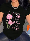 Faith Quote Graphic Tee - Comfortable Fit, Washable Casual Top for Daily Wear, Travel and Family Gatherings
