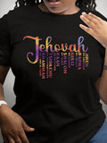 Jesus Name Graphic Tee - Hebrew English Letters Print, Faith Inspired Short Sleeve Top for Church & Casual Outfits